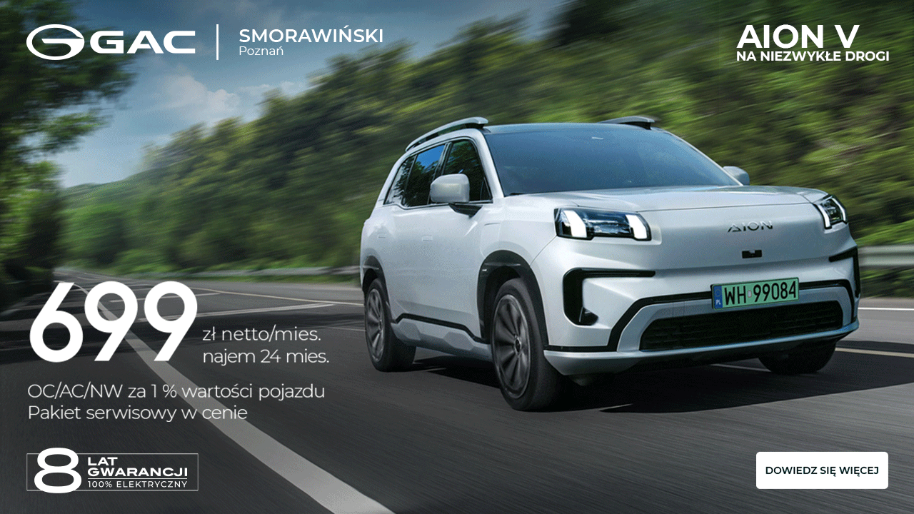 Oferta Aion V za 699